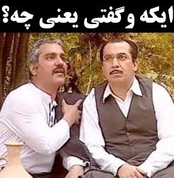 مصائب tweet media