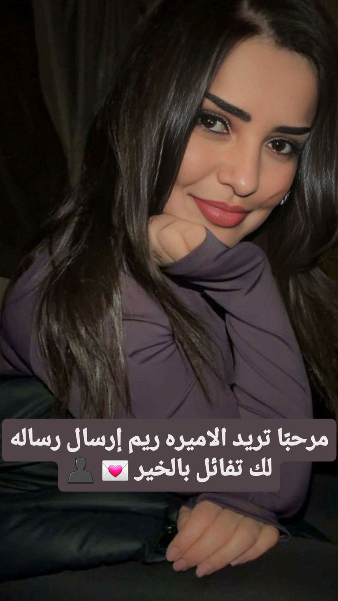 remain💚🇸🇦 tweet media
