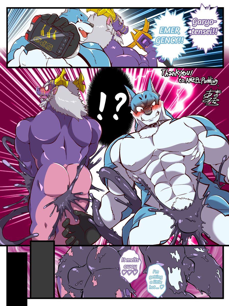 AMZ🍮Pudding tweet media