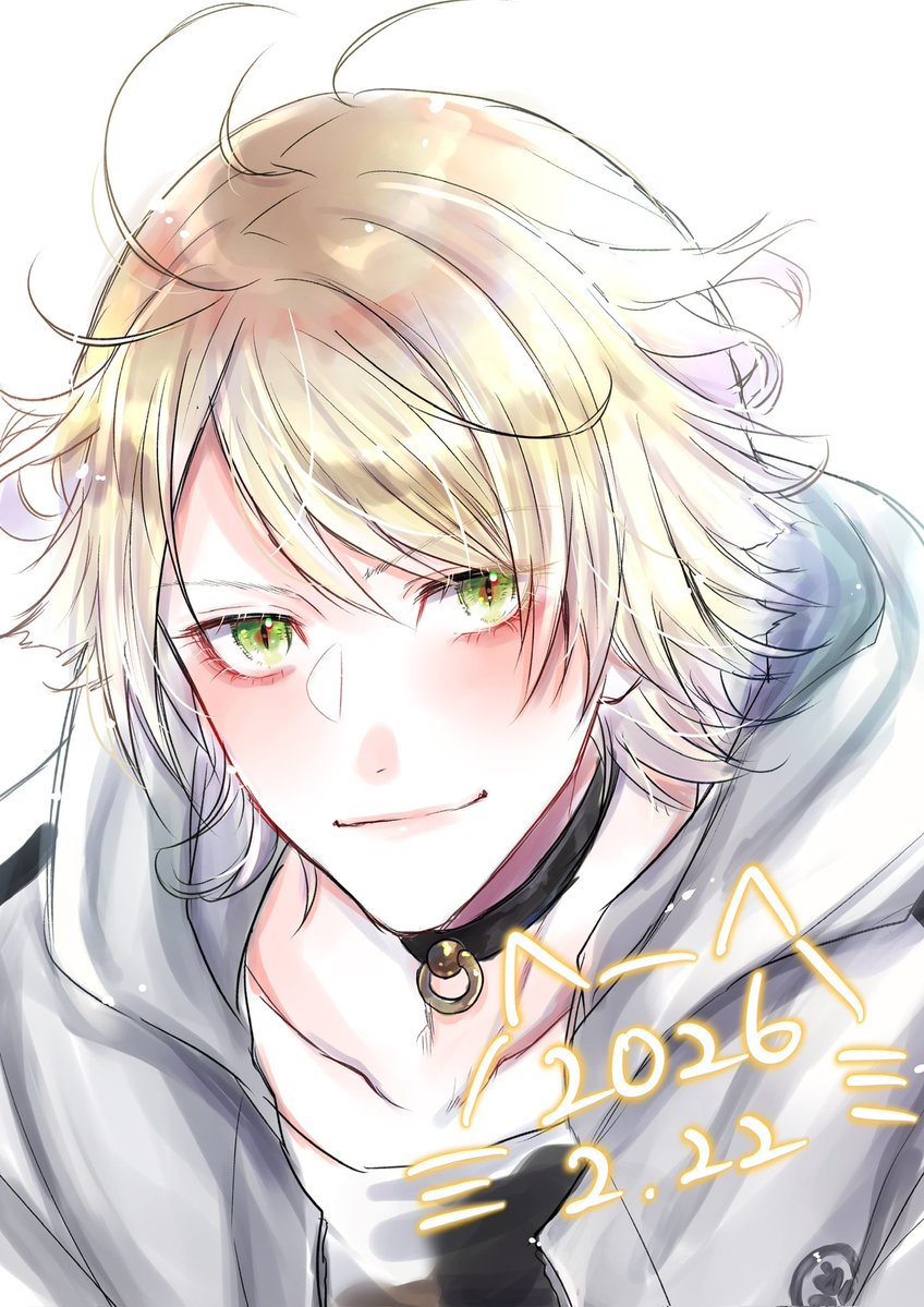 Post by 💙桃瀬みつ💜 on X: にゃん🐈