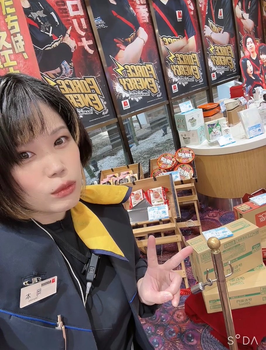 🌼第35回ゆめまるキャンペーン🌼 千葉パチンコ・パチスロ