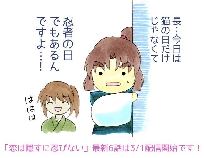 桔梗（むらさきふうせん） (@kikyou_mr) / Posts / X