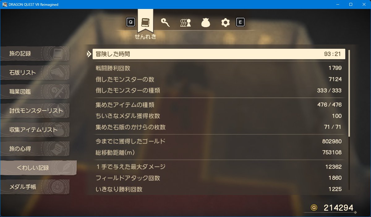 のぎぐち tweet media