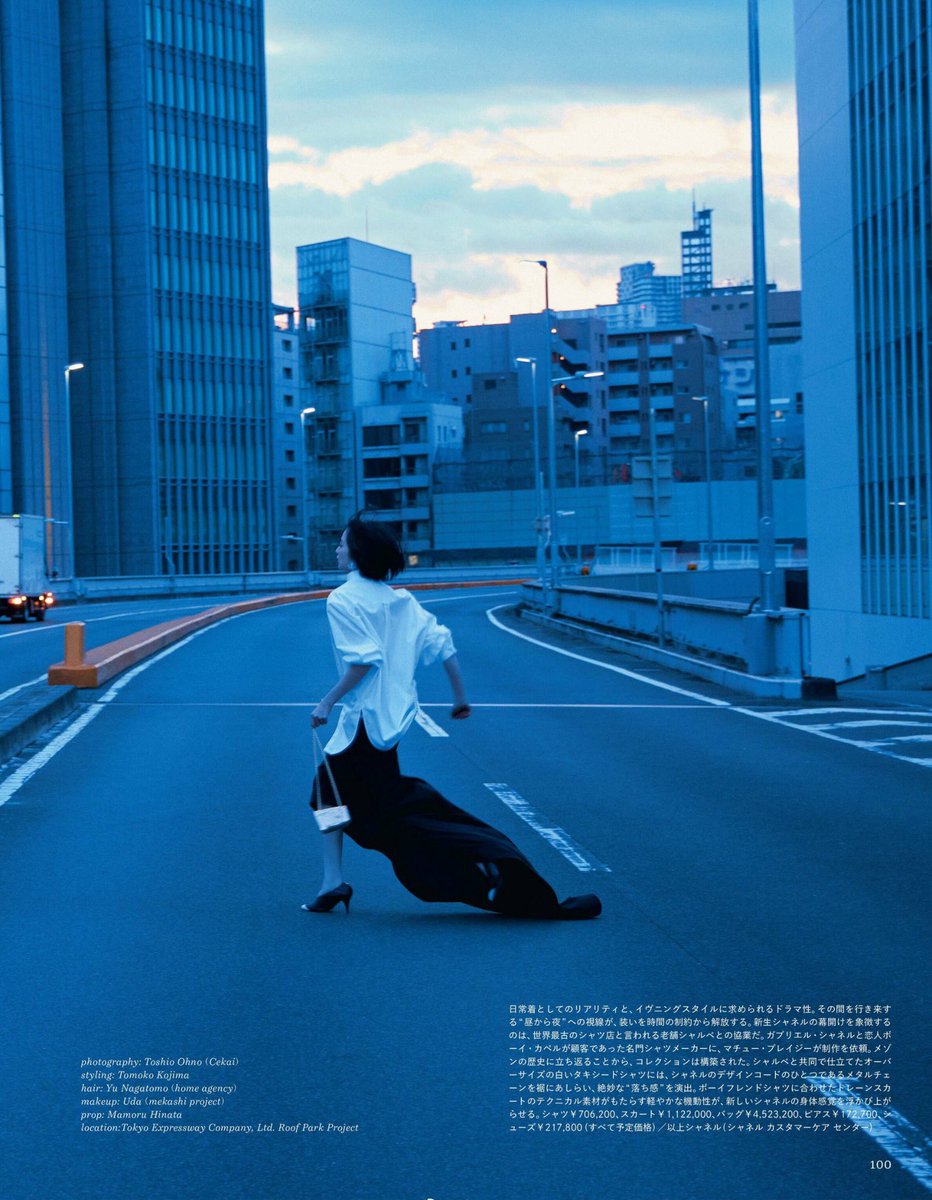 another whimsical photoshoot