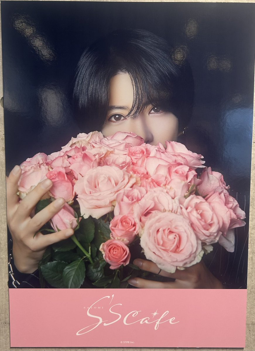 harenohi526_224's tweet image. さとみくん おはよう！
昨日はごはんたべる報告ありがとう♡
誕生日の夜はCoCo壱かな？

いよいよ明日のはカウントダウンだね！
遠足前の子どもみたいにワクワクしてるよw
今日は歌枠の練習かなw

宿直がんばってくるね！
良い一日を🫶

さとみくんの誕生日まであと2日❤︎.*
#さとみくん誕生祭2026