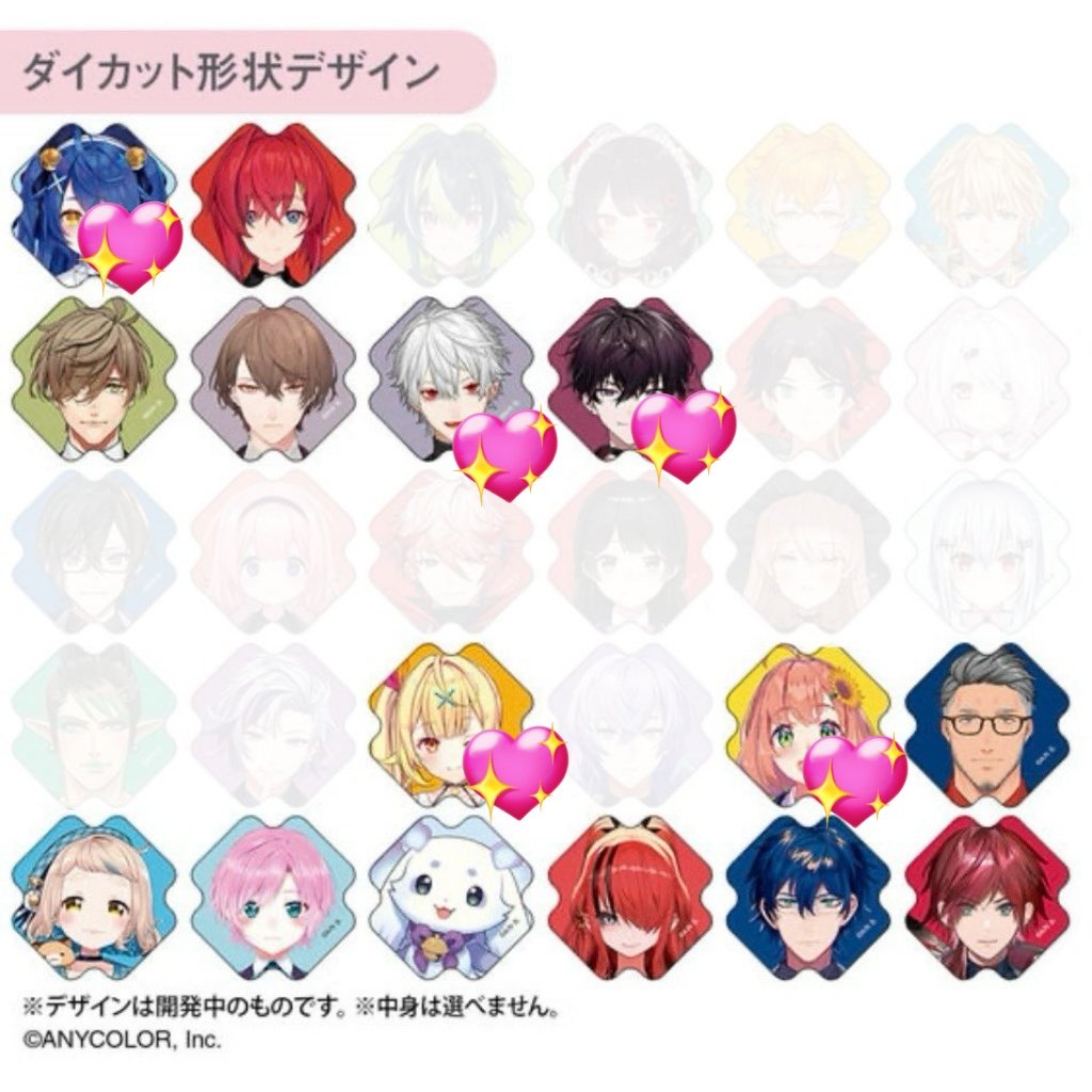 ゆず胡椒ちか@ tweet media