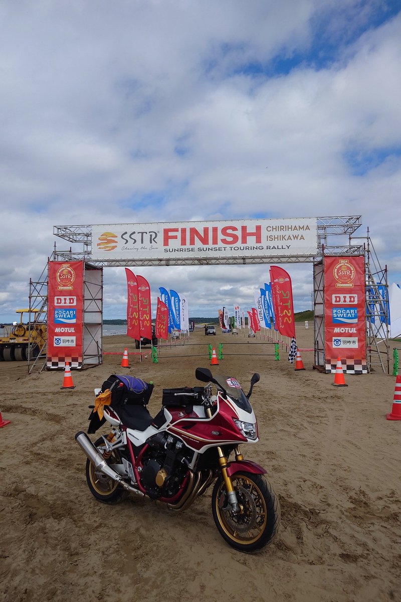 スキマ (@xsukimakaze_xxx) / Posts / X