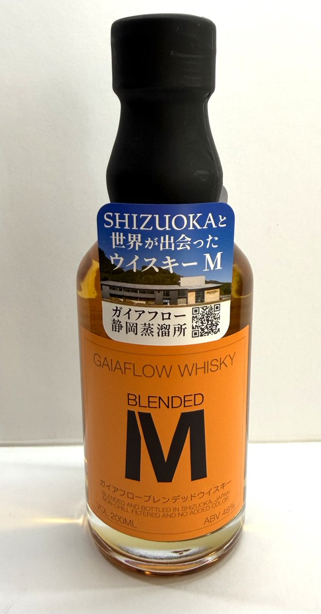 BLENDED M🥃】 ウイスキー追加（35本目） 『ガイアフロー静岡蒸留所