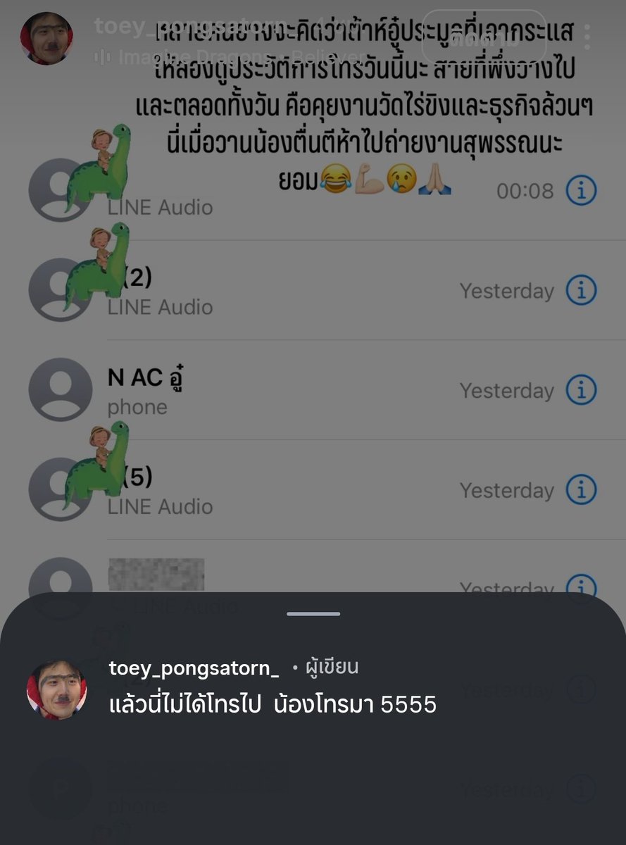 sasiDINO_U's tweet image. คนที่ทำงานด้วยกันเขารู้และเข้าใจว่าน้องเป็นคนจริงจังกันงานที่ทำทุกชิ้น เขาดังอยู่แล้ว ดังด้วยตัวตนของน้อง ความน่ารักนิสัยดีของน้อง 
~แสดงความยินดีชื่นชมไม่เป็นก็ "อย่าบั่นทอนหรือด้อยค่าคนที่คุณไม่เคยยินดีและสนับสนุนเขาเลย"  
ตื่นมาดูตอนเขาทำงานหน่อยนะ 

#ต้าห์อู๋ #oueiija #DAOU