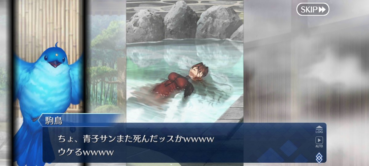 Prokionides's tweet image. 最高に面白いイベントの１つでしたなぁ( ´∀`)
実質空の境界コラボだったのも懐かしい…