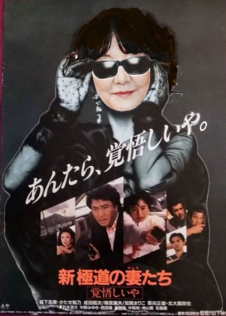 13OT13's tweet image. 甘えは終わり…
日本人と同じや…