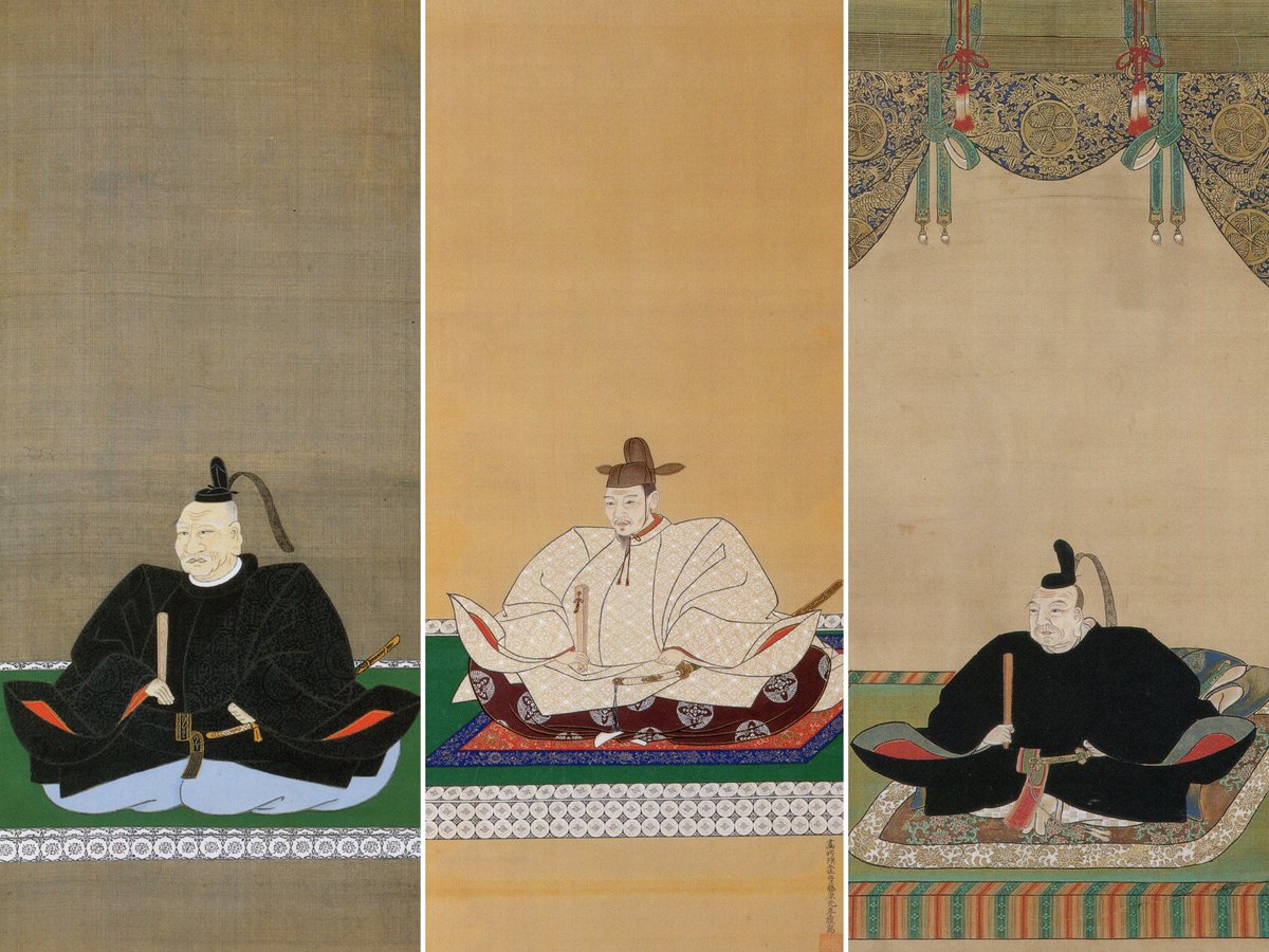 津観音　御朱印　豊臣秀吉　藤堂高虎　徳川家康　 ３枚　甲冑　箔押　武将　豊臣兄弟 大河ドラマ『豊臣兄弟』放送を記念して】 武将甲冑御朱印 金銀銅箔押し