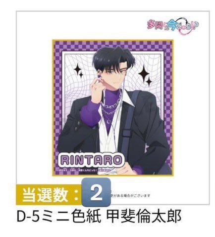 m·͜·ᰔᩚ tweet media