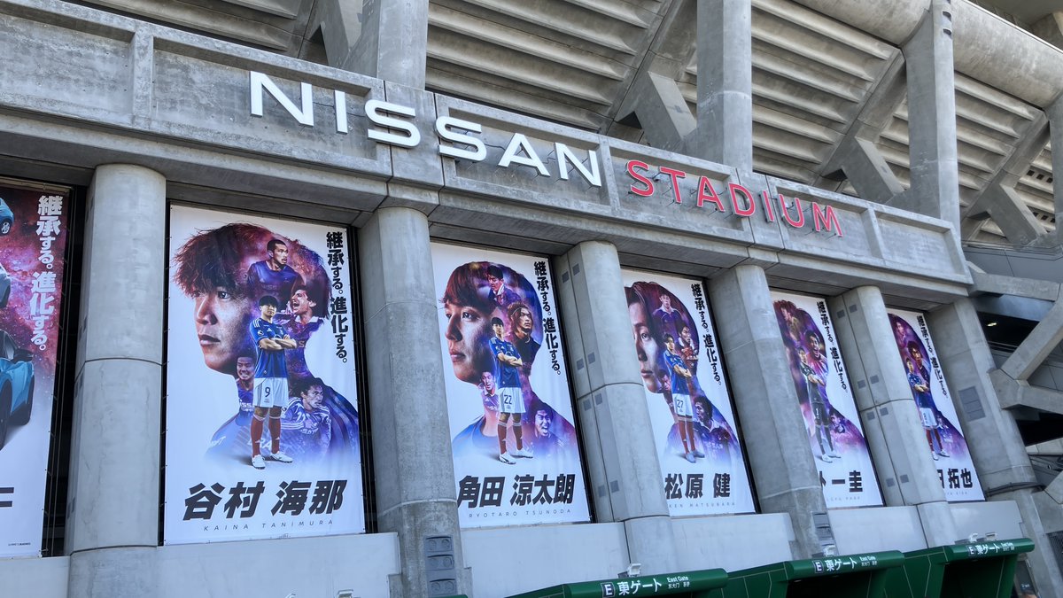 2002年の日韓共催ワールドカップの決勝が戦われたスタジアムです(´ω