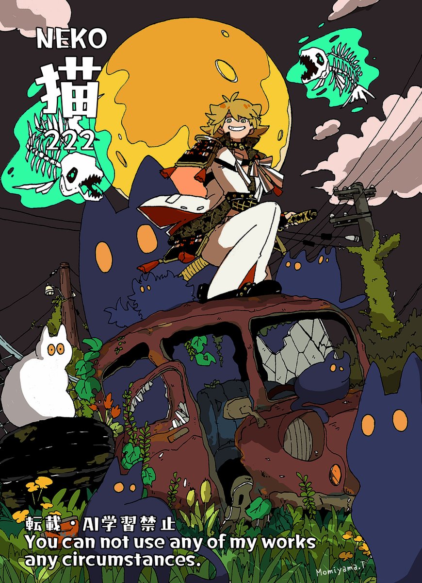 えび🍤ﾑｼﾊﾟﾝ (@EbidakedoKani23) / Posts / X