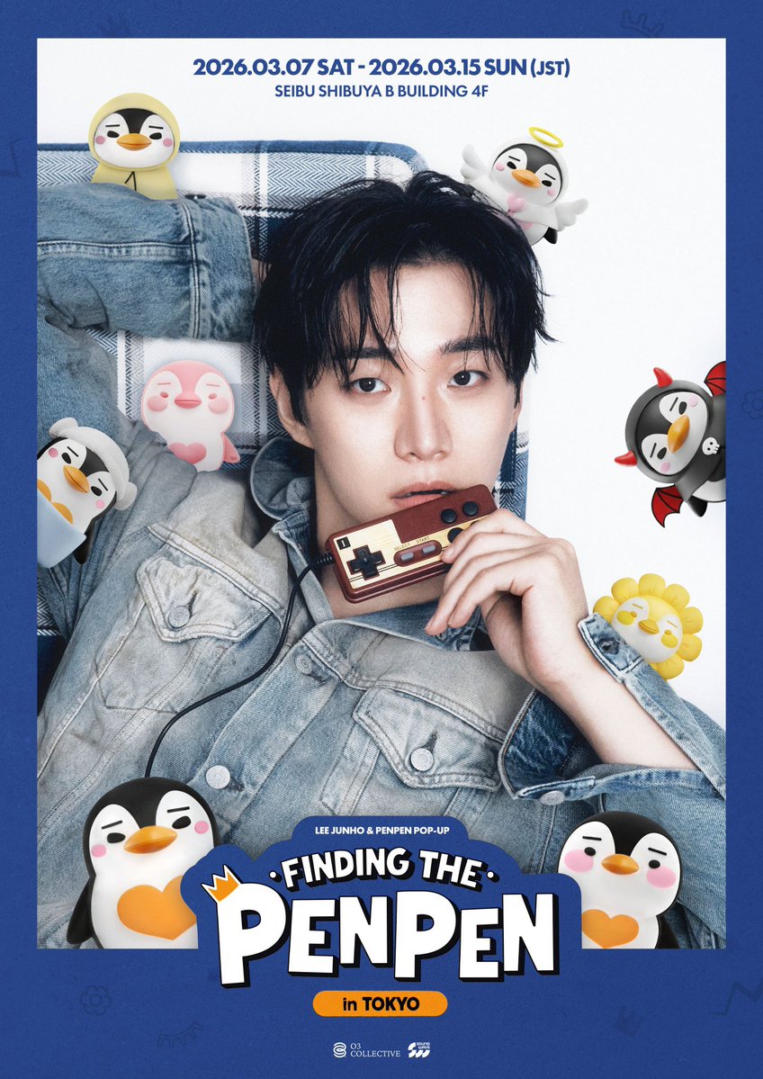 これの週めちゃくちゃ忙しいのですが…
13日ちょうど有休みとってる😍