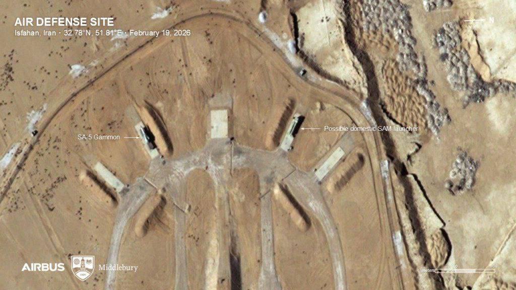 LensConflict's tweet image. several satellite images of the air defense areas of Tehran and Isfahan, in which the presence of several S-300 systems was recorded at each facility.

Earlier, the Israel claimed that there was not a single surviving S-300 system left in Iran.