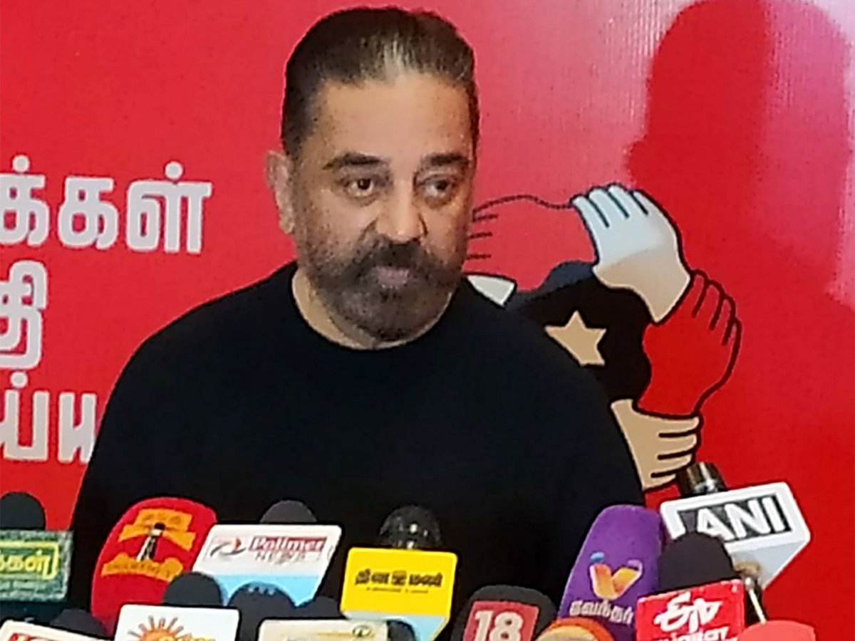 "2nd Indian freedom struggle has already begun": MNM chief and actor Kamal Haasan

Read <a href="/ANI/">ANI</a> Story l aninews.in/news/national/… 
#KamalHaasan #MahatmaGandhi #MNM