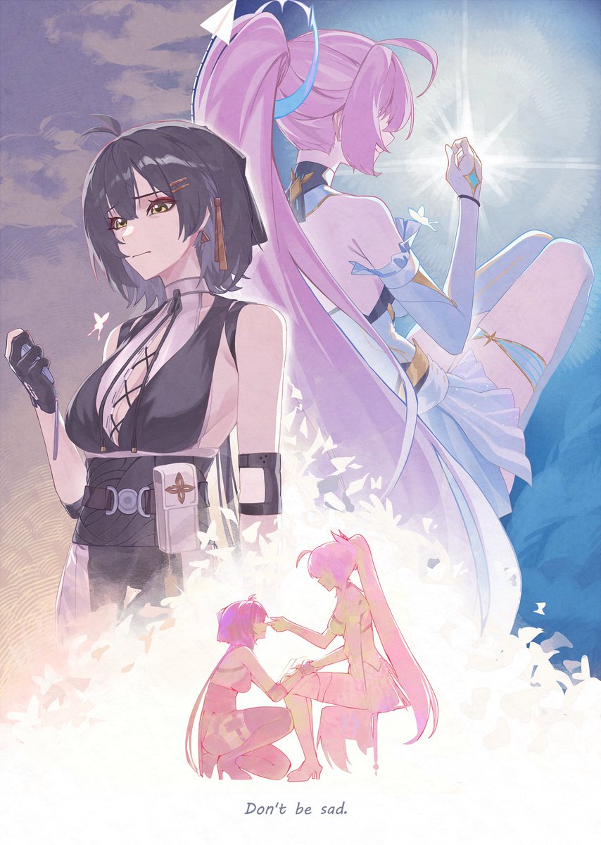 furipubi | Commission Open! tweet media