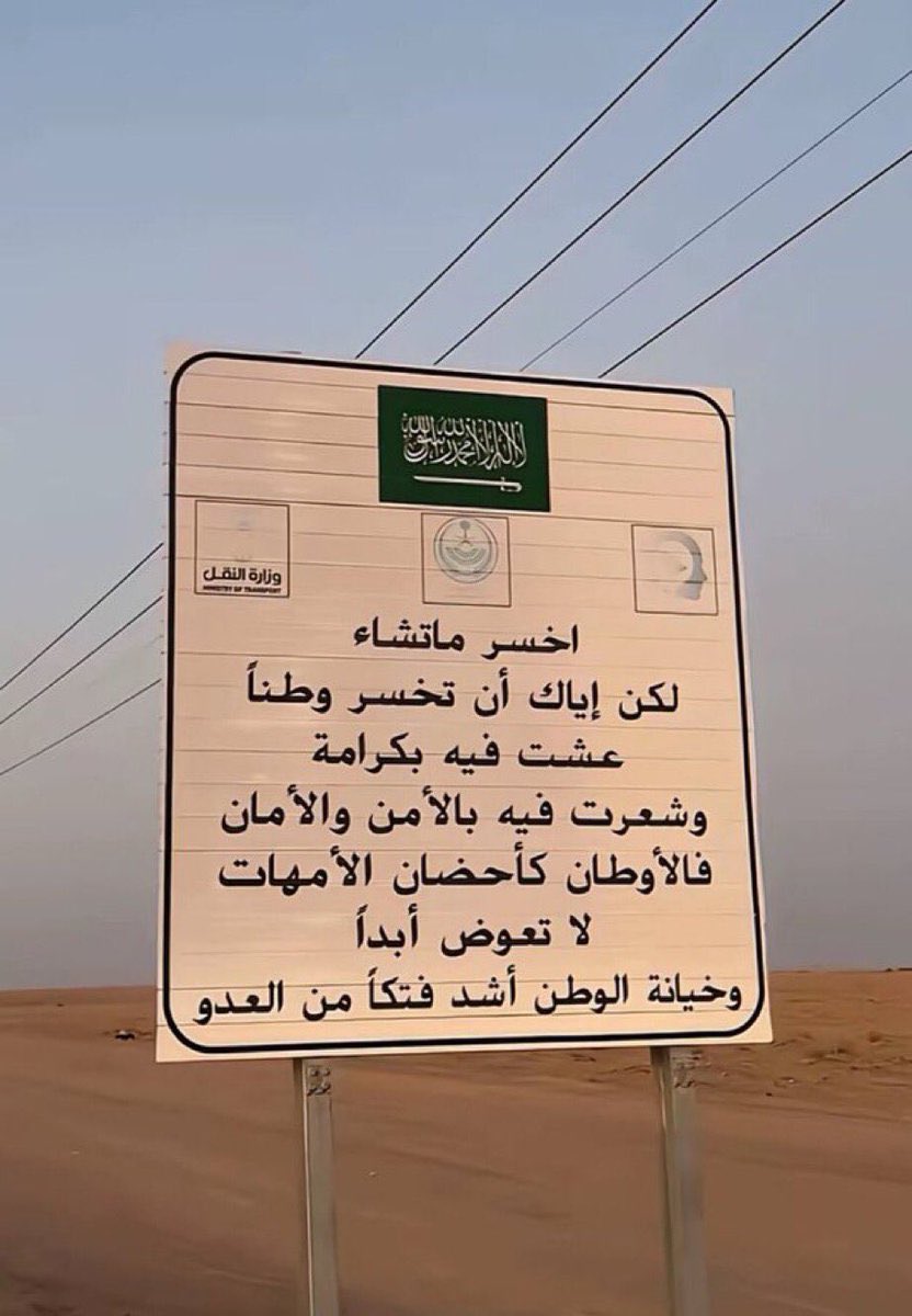 هاني tweet media