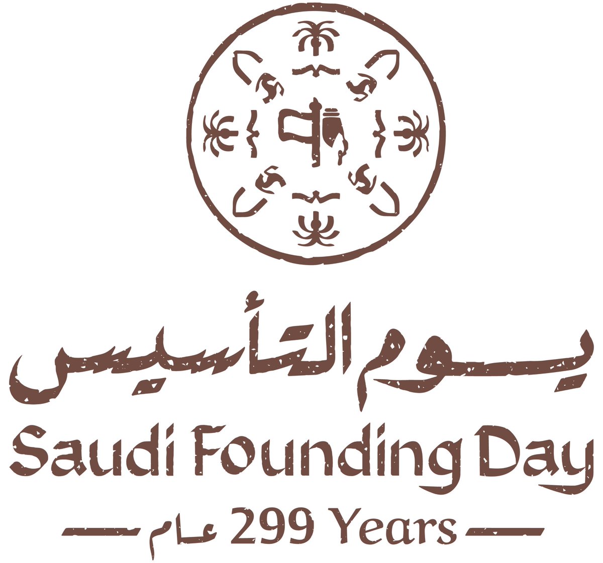 Albogami31's tweet photo. 299 عام 🇸🇦
ليست ماضي بل هي رسم حاضرنا اليوم واستشراف مستقبلنا ..
هو أمس واليوم وغداً..
#يوم_بدينا_1727 هو بداية وطن وشعب وتاريخ مشرف وحاضر مزدهر ومستقبل مشرق ..
نحن #السعودية_العظمى 
#يوم_التاسيس https://t.co/PFRz15Lz4v