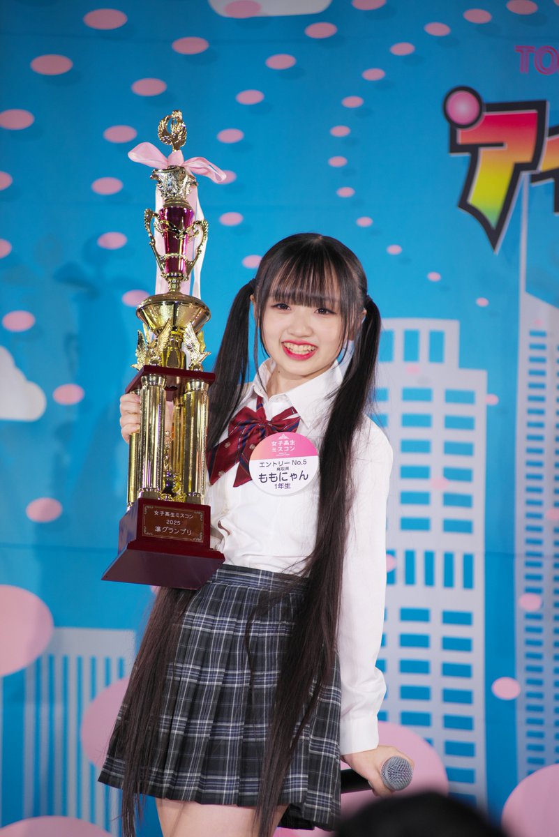 にゃんにゃんにゃんの日😻 #ももにゃん