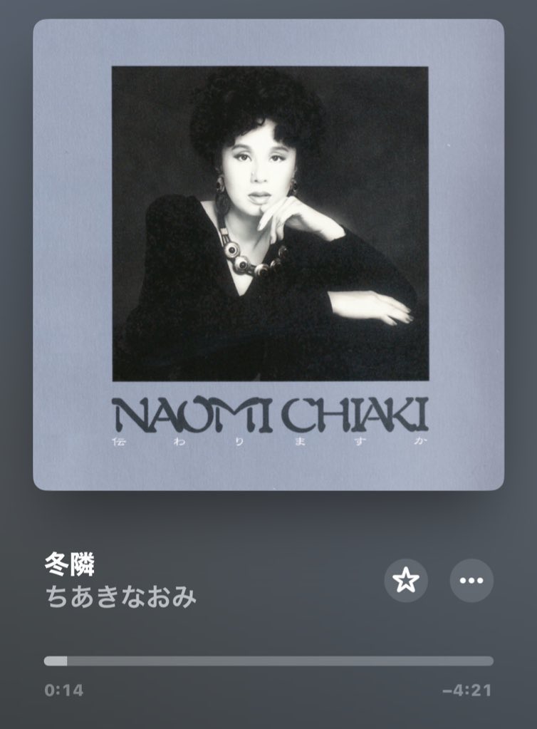 皆さんおはようございます😃 3連休2日目日曜日✨ 昨日のMs.OOJAさんの