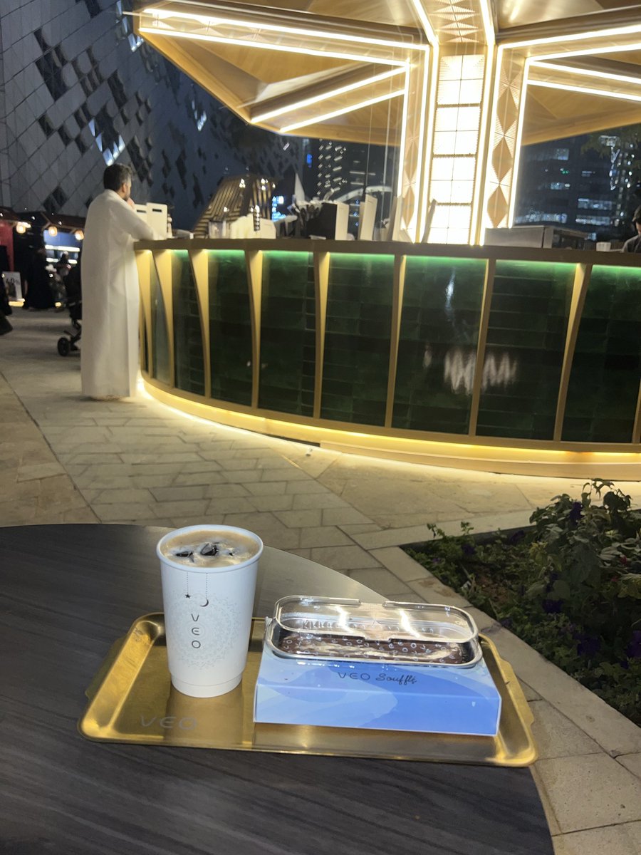 rahaf___sr's tweet photo. ليالي رمضان 🌙📿 https://t.co/Y9vGKpTQYk