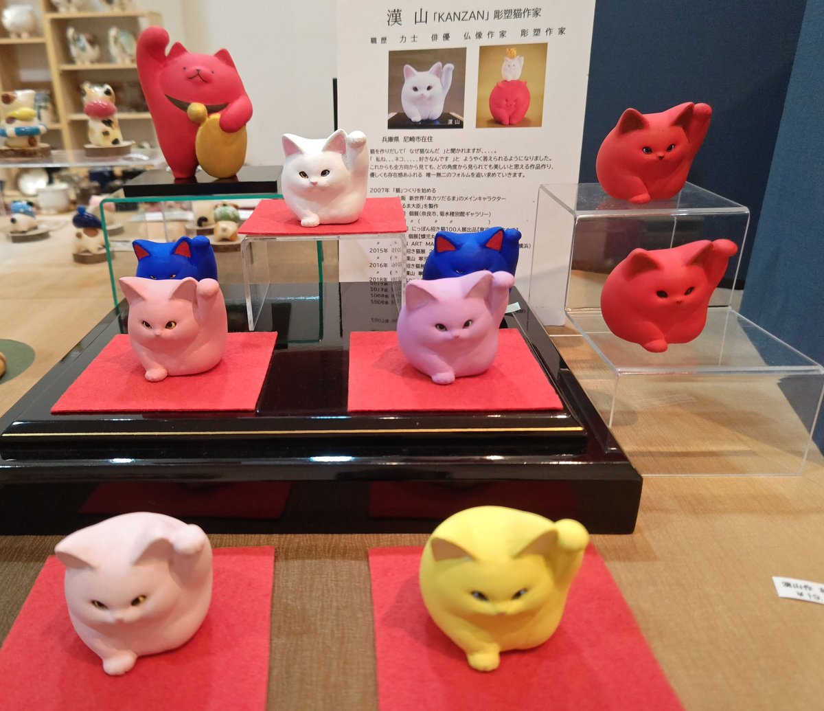 漢山作品到着しました。赤招き猫、小判を持った子、懐かしシリーズです