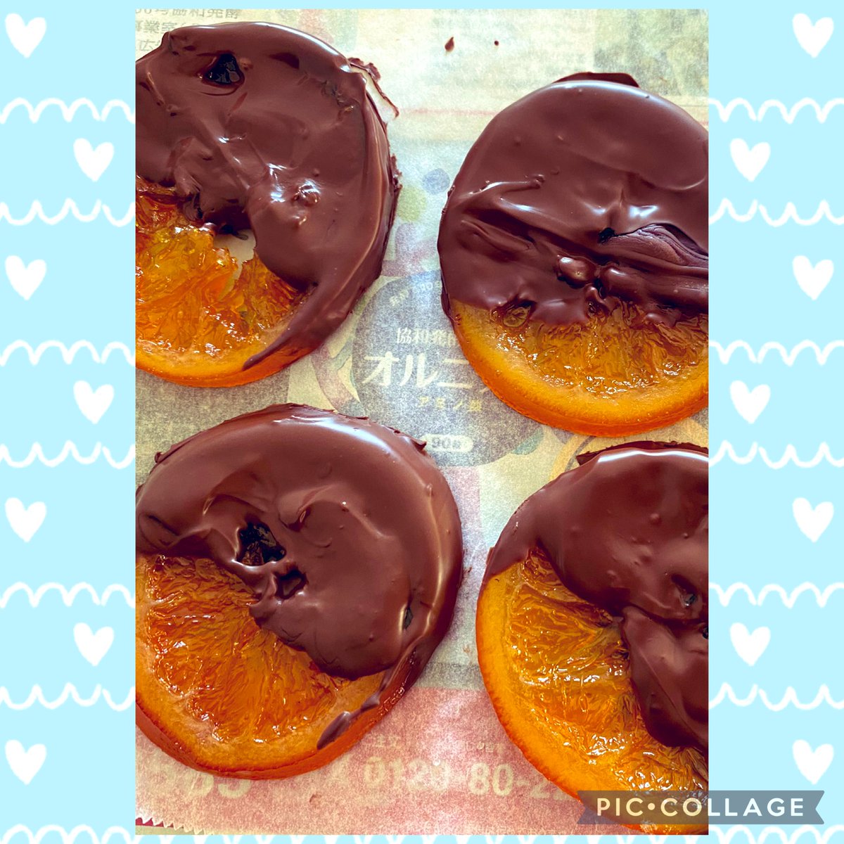 これ。。マジで ちょーおいしかった🥰🥰 ココちゃんありがとおお✨✨