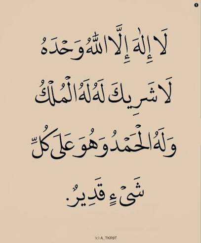 . (@z5_zqq) on Twitter photo 