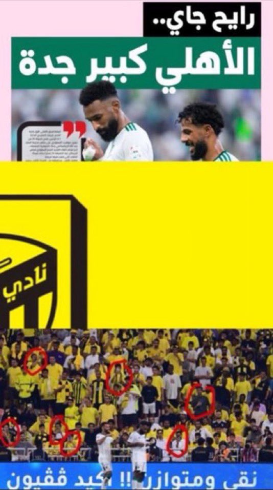 Aziz||Elite2X 🥇🥇 tweet media