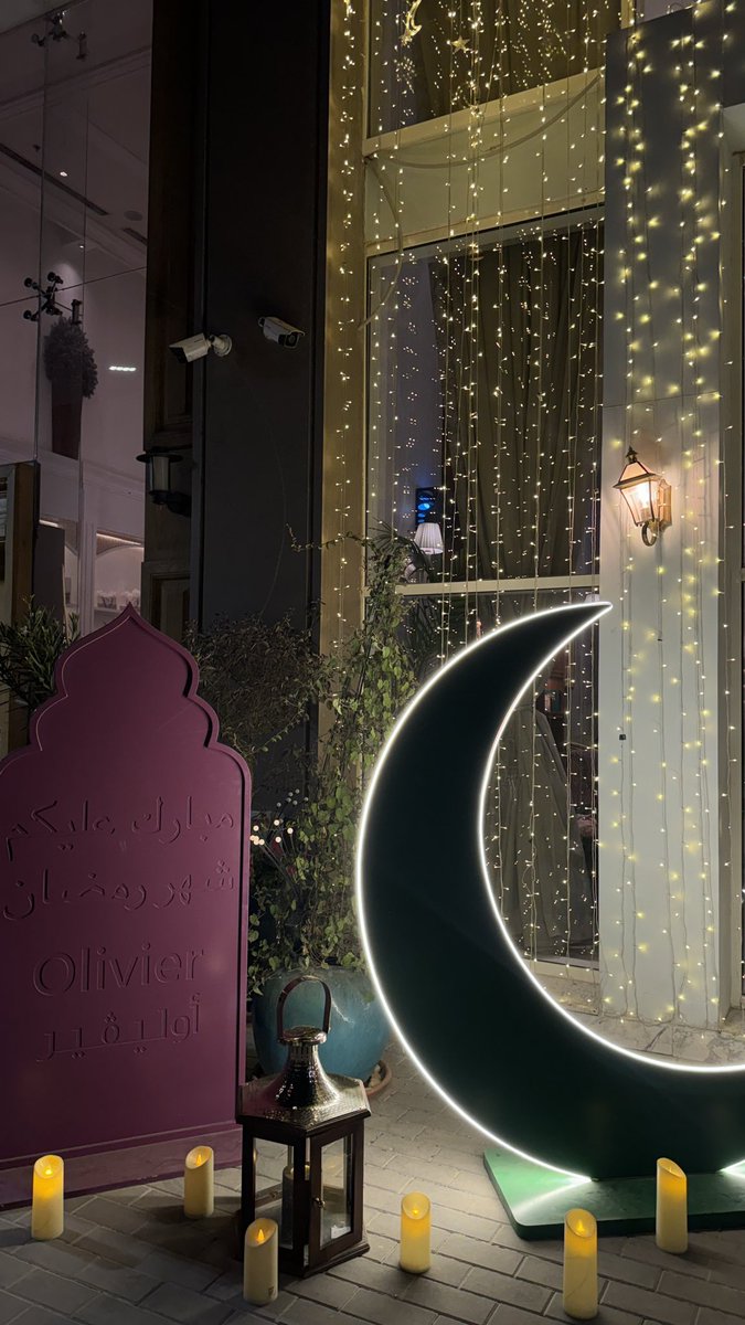 beninecab's tweet photo. Ramadan vibes 🌙🌙🌙 https://t.co/nkU9kCzBxm