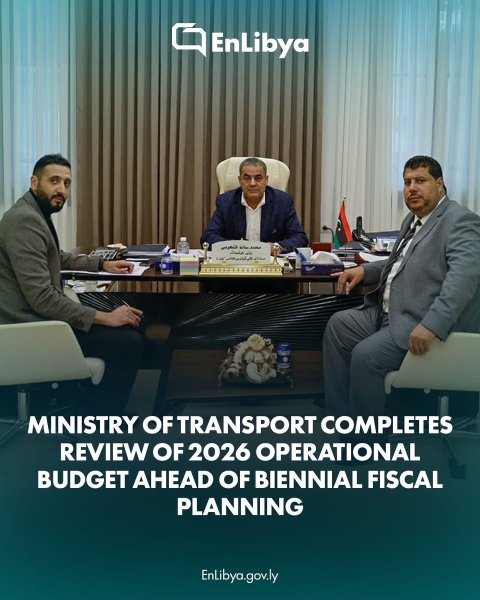 EnLibyaOfficial's tweet photo. Ministry of Transport Concludes 2026 Budget Review
The Ministry of Transport has completed reviewing the2026 operational budget draft as part of preparations for the 2025.2026 biennial budget,aiming to improve infrastructure planning and transport services across Libya
#En_Libya https://t.co/0X9kjqRYWT