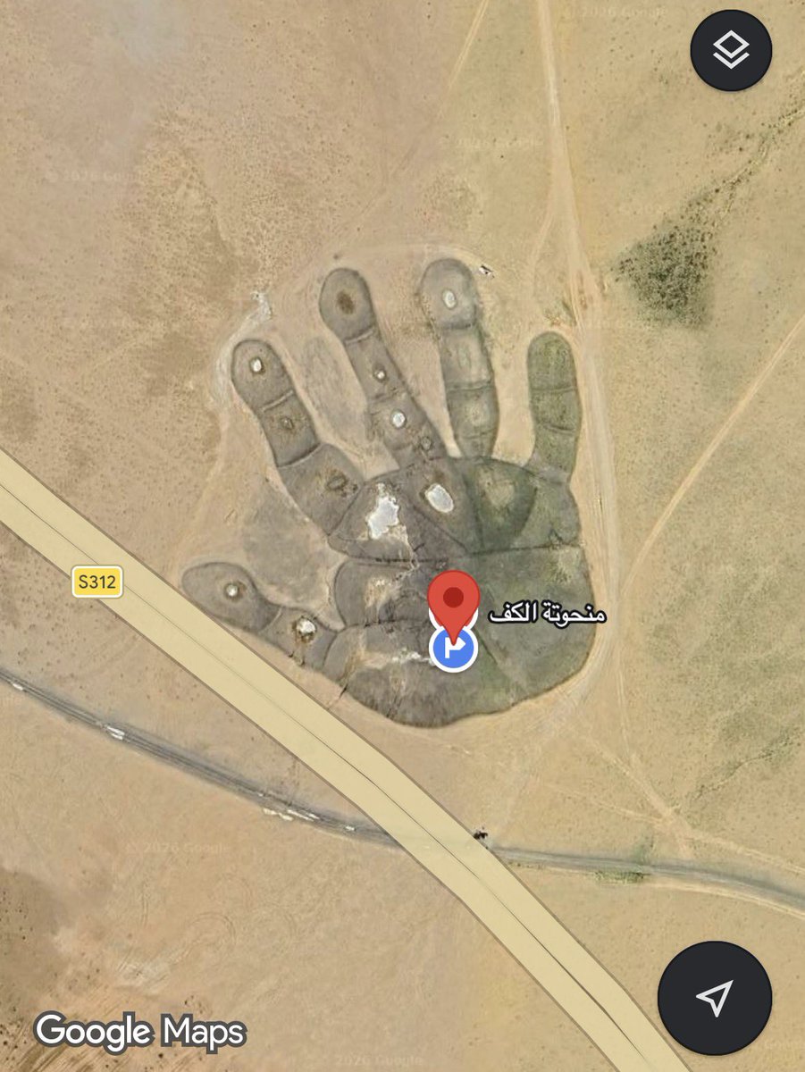 Ghaliah Khayyat tweet media