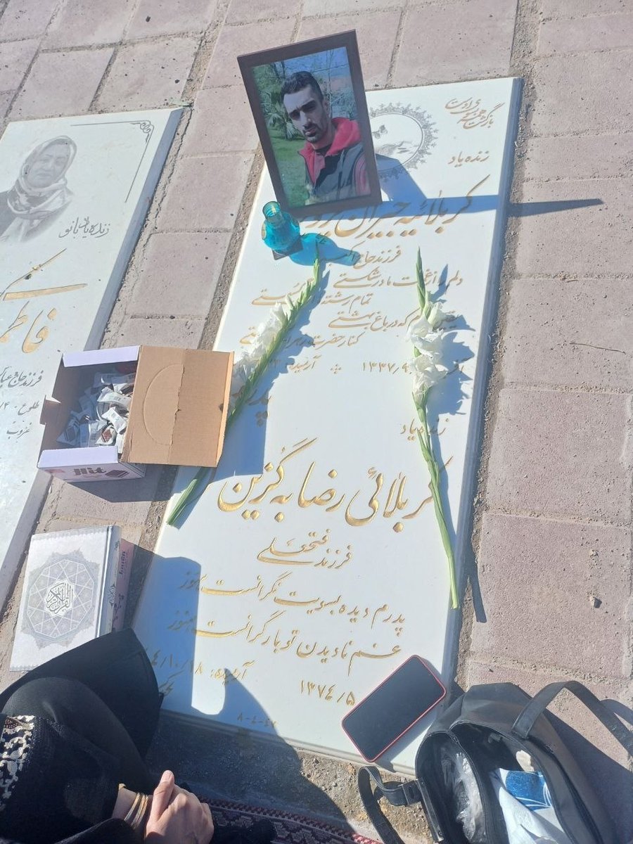 👑🎗️ Pary 🎗️👑 tweet media