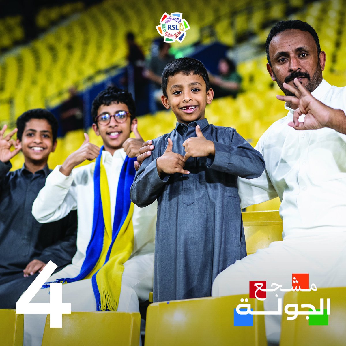 خالد النفيعي tweet media