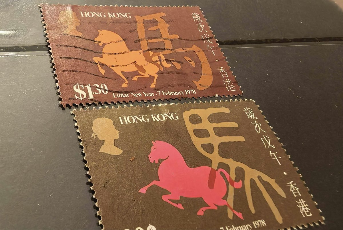 Dr Yan He tweet media