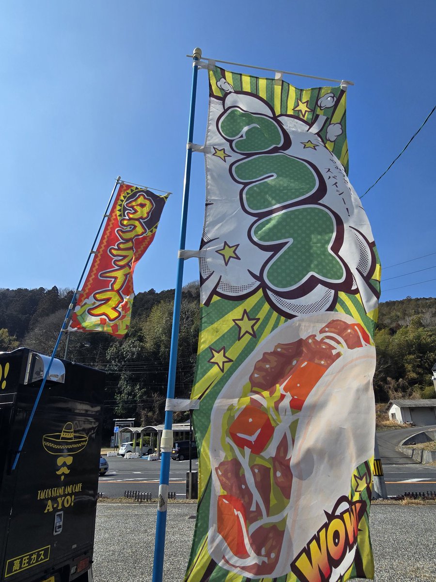 パパパンツ(サムライダ～) (@papa_pantsu) / Posts / X