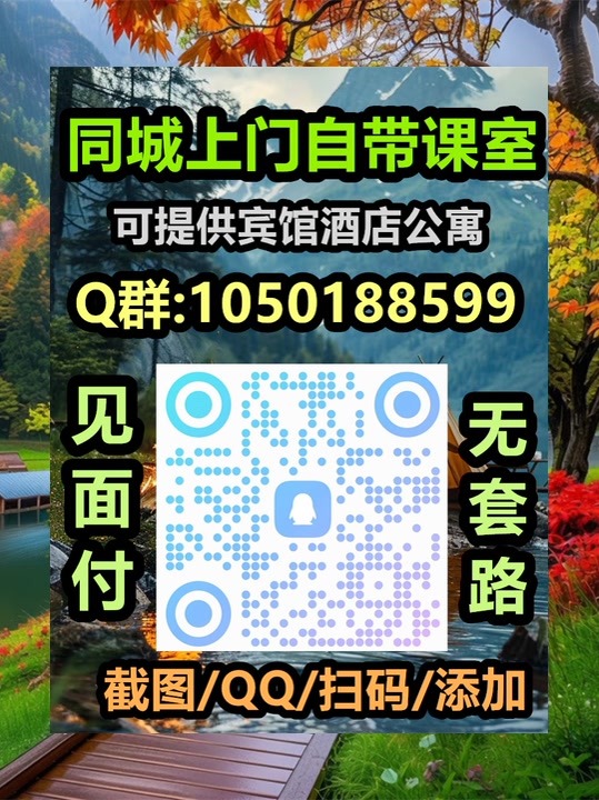 EYantin43811's tweet image. 因上此，佛在中州，每一三座“空间虫洞”亚的出现，都将会引得无数势力眼炮红银，但除了一些实力强悍的家族或者宗派之外，其余外人，山也只能干巴巴约的眼馋着，毕竟不是谁都能请出斗尊强者，花费大力气来门建造一座“空间围虫洞”的，川所以，“空间虫洞”在中州，也是象...