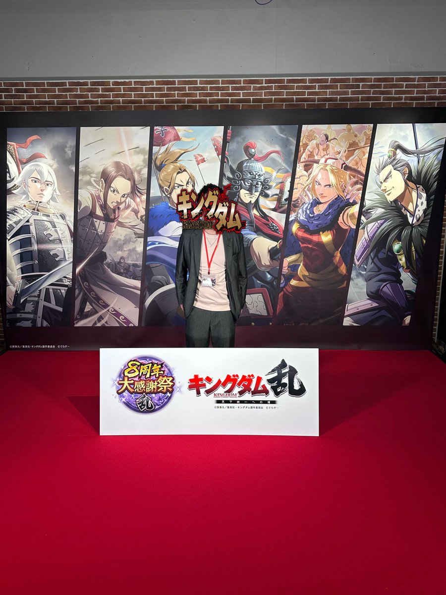 ココココo(^-^)o (@mg9rre) / Posts / X