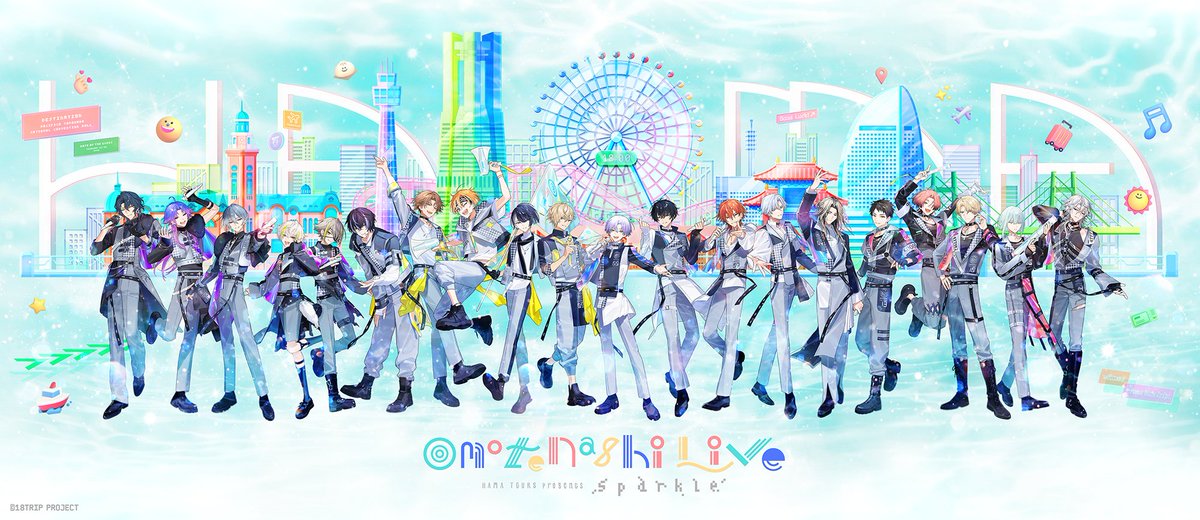 🎤おもてなしライブ -Sparkle- ♯02🎤

HAMAツアーズpresents
“おもてなしライブ” -Sparkle-
本日「♯02」開催！
注意事項をよくご確認の上ご来場ください✈️
18trip.jp/event/1771/

8:00〜
物販待機列形成

8:30〜
各種特典グッズ引換
#エイトーク 特設ブース

#エイトリ #おもライ