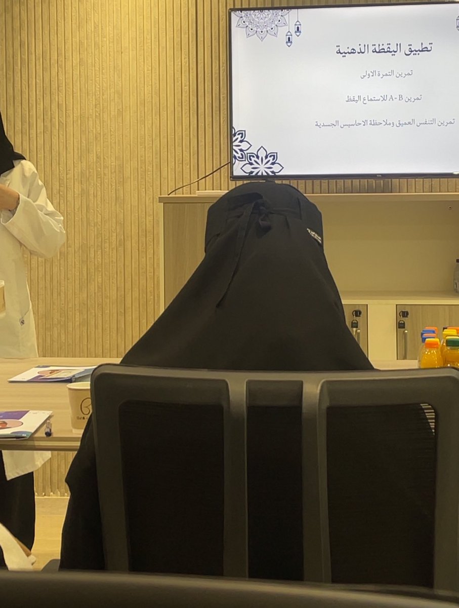 suha hasn Ψ🧠 tweet media