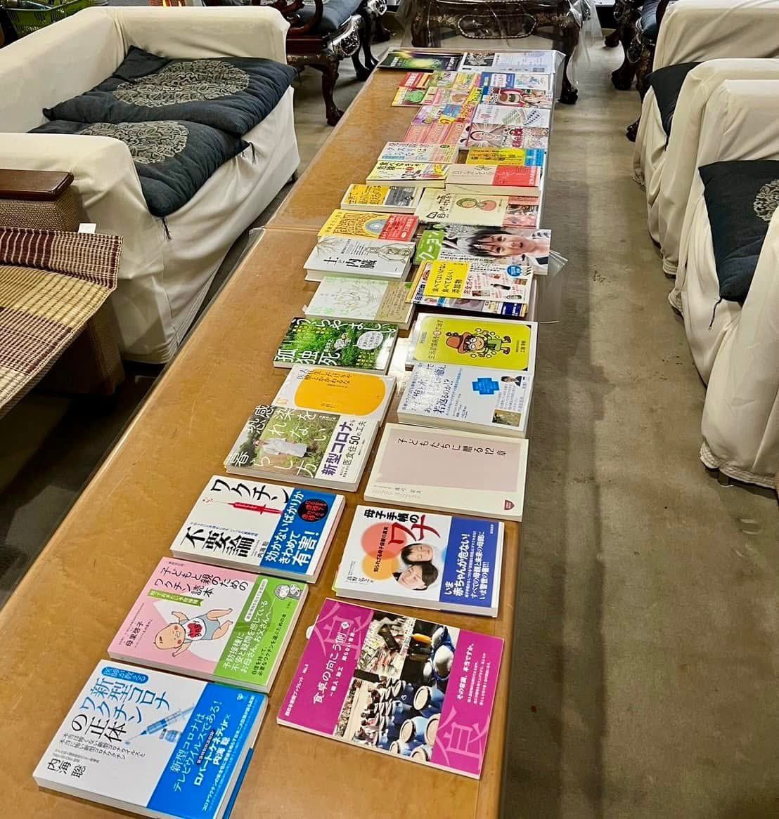 横須賀のドテラ・池川明・内海聡問題 tweet media