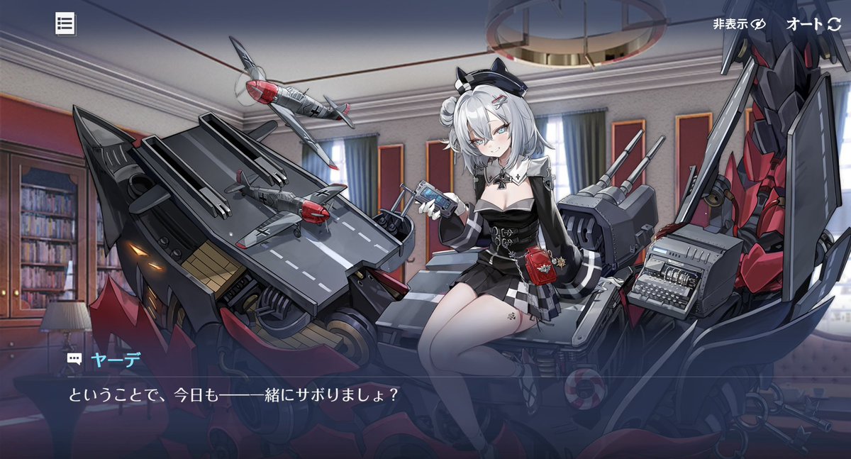 naruru964745's tweet image. 今日はあたたかくなるという予報だったので油断していたら朝はまださむいですね〜おふとんから出られませんむしろ出る気がありませんおはようございます🌱⋆｡