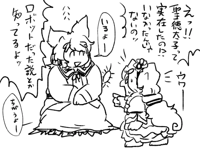 いろいろなひとに構ってもらっているニナ。 