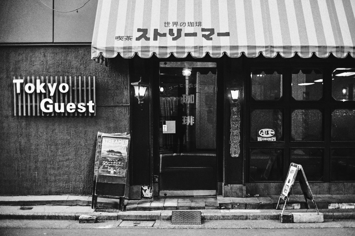 harahiroshi's tweet image. フィルムグレインも楽しいですね
#Zf