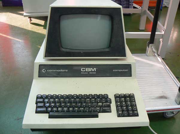 Commodore Spain tweet media