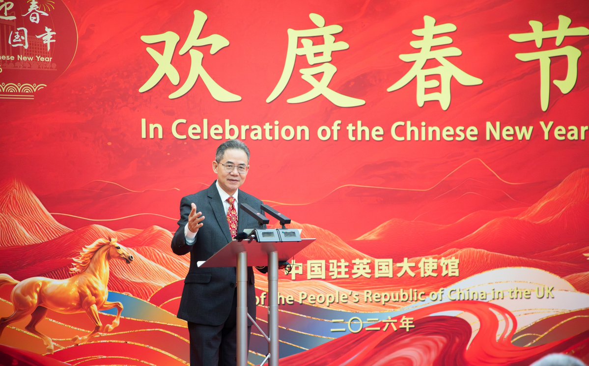 AmbZhengZeguang's tweet photo. A great pleasure hosting the families of the Lisbon Maru survivors for a Chinese New Year celebration—an occasion to honour shared history, renew friendship and look towards a brighter future.
May the friendship forged in the flames of war be passed down from generation to generation.
#ChinaUK #LisbonMaru #SharedHistory #Friendship #WorldPeace #ChineseNewYear