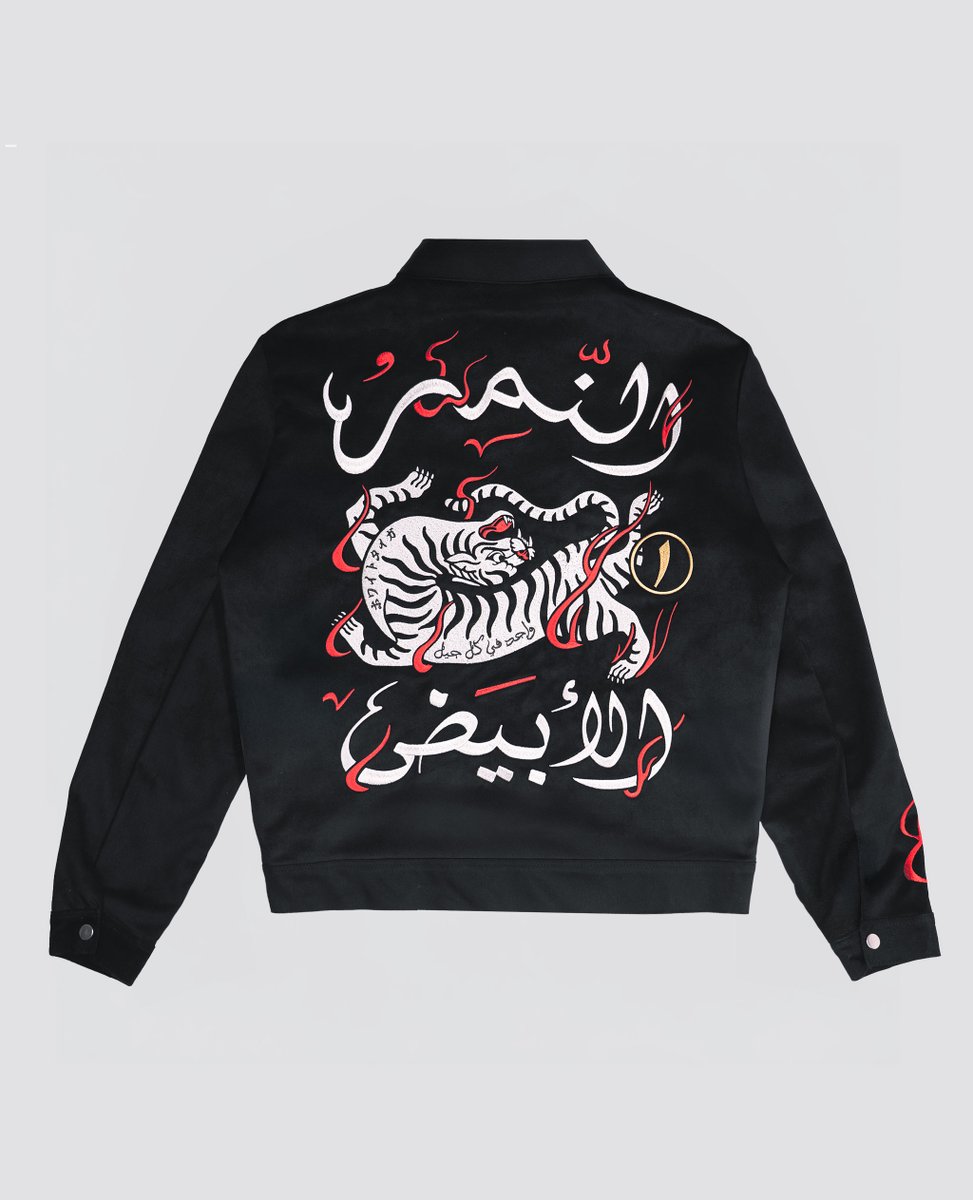 PLUS212 ® tweet media